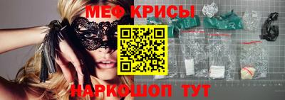 таблы Усть-Илимск