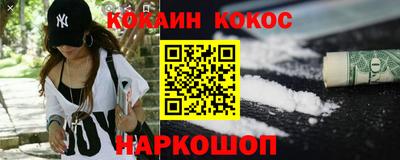 ешки Чебаркуль