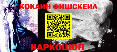 мет Уссурийск