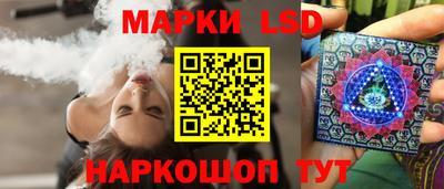мет Уссурийск