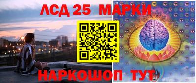 мет Уссурийск