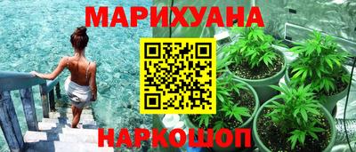 ешки Чебаркуль
