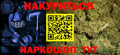 кокаин Усть-Джегута
