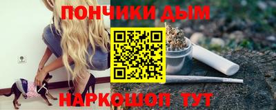 таблы Усть-Илимск