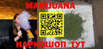 кокаин Усть-Джегута