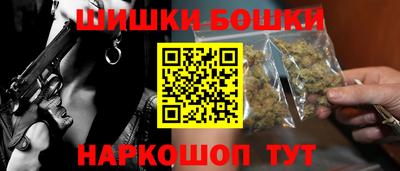 сатива Чапаевск
