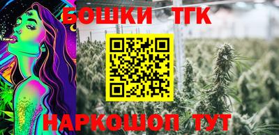 таблы Усть-Илимск