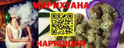кокаин Усть-Джегута