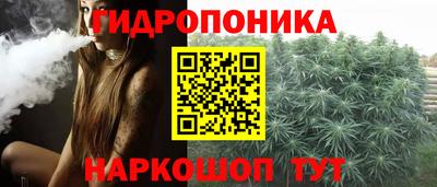 кокаин Усть-Джегута