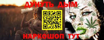 MDMA Чебоксары