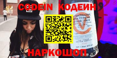 сатива Чапаевск