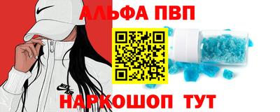 кокаин Усть-Джегута
