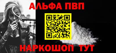 кокаин Усть-Джегута