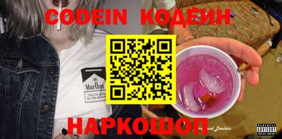 MDMA Чебоксары
