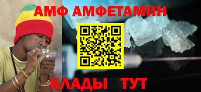 MDMA Чебоксары
