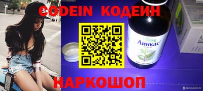 MDMA Чебоксары