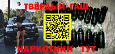 кокаин Усть-Джегута