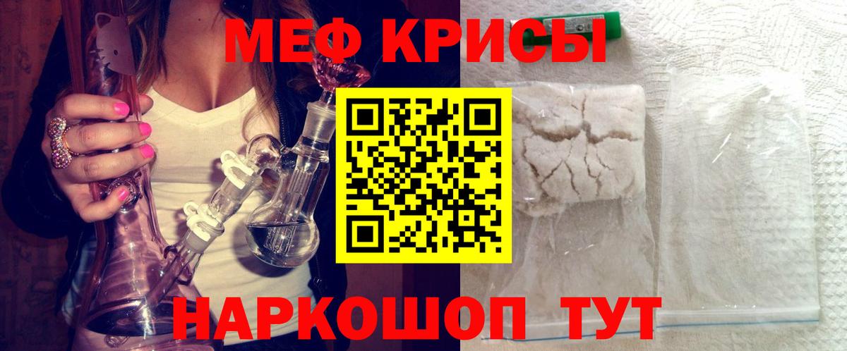 Гашиш Лесосибирск